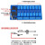 亿普诺 16路继电器模块 16路5V USB串口控制器 高电平触发