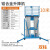 SZHOUALR铝合金升降机GTWY10-200小型简易双柱液压电动升降举升平台移动式高空作业登高车 14米（双柱）