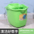 塑料挤老式手压地拖桶拖地拖把桶手动水桶拧水单桶旋转墩布桶 502苹果绿一套(带篮子)
