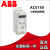 ABB变频器ACS150-03E-03A3-4 01A2 01A9 02A4 04A ACS180- ACS180-04N-038A-4 18.5KW/ 含增票