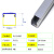 DS 铝合金方线槽 20*15mm 壁厚0.6mm 1米/根 外盖明装方形自粘地面