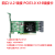 多口U.2固态硬盘转PCIE3.0X8X16转接卡TO多口U2转接方案定制 安费诺SFF-8643转SFF-8643 32 G
