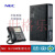 集团程控电话交换机SL2100 外线:3-36线 分机:16-96线 广州 6外线40分机