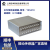 上海延坤IEPE/ICP恒流源适调器加速度传感器电源信号调理器单多通道放大器 YK5210