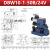 贝傅特 电磁溢流阀 先导式DBW压力控制阀电磁换向液压调压阀 DBW10-1-50B/24V 
