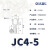 OLKWL（瓦力）JC船用U型接线端子4平方铜线带铜套箍镀银UT线耳叉型M5孔加厚冷压鼻 JC4-5（100只装）