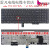 E530 E530C键盘 E535 E545键盘E550键盘 E555 E560 E5 E560 E550 E555 E550(可装指点)