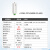 亿佰特无线数传电台 LoRa扩频微型支持AT指令导轨式RS485/RS232/TTL433MHz E95M-DTU(400SL22-485)