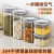 杰纳森玻璃密封罐五谷杂粮厨房收纳食品级透明罐盒子零食干货茶叶储物罐 500ML三只装.