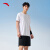 安踏（ANTA）速干套装丨男运动短袖短裤夏跑步套装足球套装训练服两件套晨练服 纯净白-1 XL/男180