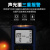 希玛四合一气体检测仪氧气硫化氢一氧化碳可燃气体报警器有毒有害气体监测仪ST8904