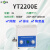 叶拓 YT系列 超声波清洗机实验室超音波 YT-2200E