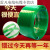 打包带绿色塑钢带捆绑带手工物流包装塑料带1608PET塑钢打包带 绿色（翡翠绿） 1910加宽加厚20公斤约1000米