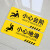 冰禹 顾客止步提示贴 防滑防水耐磨地贴标识牌警示贴台阶贴标语 10*30cm(5张) BYP-408