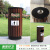 户外垃圾桶不锈钢室外别墅庭院公园景区果皮箱大号单桶环卫垃圾箱 MX5112咖啡色