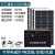 太阳能发电机系统全套220v光伏发电户外移动电源锂电池蓄电池 3200瓦95万毫安锂电池600W板子