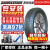 普利司通（Bridgestone）【包安装】汽车轮胎 TURANZA T005 泰然者系列 舒适静音 245/40R21 100Y AO静音棉奥迪新A6