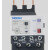 NDR2-38系列热过载继电器Nader电动机保护 NDR2-3805:[0.63-1A]