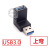 上弯头90度Type C USB-C充电数据转接头USB 3.1母对3.0公UC-357 黑色左弯 0.01m