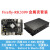瑞芯微Firefly-RK3399开发板Cortex-A72 A53 64位T860 4K USB3 出厂标配 10寸HDMI触摸屏  2GB+16GB-现货