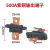 BX1-200/315/500/800电焊机输出接线端子/接线盒柱电焊机配件 200A 输出端子