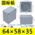 铸铝防水接线盒室外防雨金属盒IP66防爆端子盒铝开关盒按钮盒箱 VT69(300*210*130)