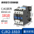 适配LC1D交流接触器CJX2-1210 1201 0 1810 2510 3210 220V 1810 交流380V x 铜点(10的人选