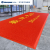 定制地垫防滑垫门垫商用迎宾地毯室外门口特斯林定制/1平米 尺寸定制/1平进口3D打印技术