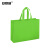 安赛瑞 无纺布手提袋 环保折叠购物广告包装 横款35×25×10cm 果绿50个 2A00676
