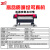 31度31DU-XZ1600（国产）1.6米户内外压电喷绘写真机图文广告数码快印uv卷材室内一体打印测样
