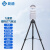 竞道光电便携式气象站BQX9微气象仪超声波风速风向仪移动野外气象监测站