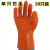 止滑手套劳保耐磨加厚耐油耐酸碱工业机械防水舒适柔软塑胶劳动 黄色168耐酸碱手套26cm 5双