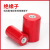 红色mns绝缘子绝缘柱圆柱高强度绝缘子支柱低压配电柜绝缘子环氧 MNS6060 M10