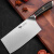 狂鲨切菜刀厨师专用不锈钢桑刀锋利斩切肉片刀具厨房 男款菜刀-刀身宽-手感实-超锋利 60°以上 18cm 128mm