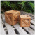 定制适用复古工业风木箱正方形收纳箱木制有盖装饰储物展示箱可坐人陈列箱 本色有字款 小号30*30*30 cm