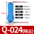 QPS压缩空气精密过滤器除油 水气体空压机臭分离器冷干机气泵除尘 2.4立方单支（除尘） 058