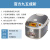 象印（ZO JIRUSHI）NP-HCH10C 电饭煲电水壶电火锅家用水壶品牌特卖 hch10c-xc  九五新 官方店 0L