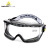 代尔塔代尔塔防护眼镜防风沙护目镜透明镜片防冲击防雾防101104透明