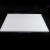 伊莱科（ELECALL)LED平板灯 600*600嵌入式矿棉板铝扣板 36W