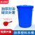 大号加厚塑料水桶带盖家用储水桶超大容量白色圆形桶厨房发酵胶桶 升级加厚160C 白带盖 【约240斤水】