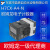 欧姆龙代理商omron计数器H7CC-AWS/H7CC-AWSD/H7CC-A/H7CC-A8D H7CC-AWSD