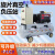 cnc真空泵工业用抽气旋片式真空包装真空吸盘吸塑机真空泵负压站 JD-100（380v）智能数控款 自动