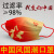 中国红口罩国庆节带我爱你口罩中国风一次性三层独立包装加油爱国 喜迎国庆10个装(独立包装)
