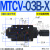 MTCV-02W叠加式DLA双向STC节流阀MTC-03液压06A流量调TVCW速阀04B MTCV-03B-X