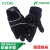 兴誉/XYEHS XU5300抗振机械手套 防护舒适 防震耐磨 手掌贴皮操作 黑色 10/XL