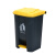 脚踏厨余垃圾分类垃圾桶厨房大容量脚踩商用餐饮大号户外带盖 透明 YS60升灰桶黄盖