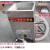 适用于油水分离器厨房餐饮火锅店专用隔油除残渣一体机自动排水 侧翻经典款500*500*850（加