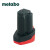 麦太保metabo10.8V/12V/18V/36V锂电池LC40/ASC55/SC30快充充电器 10.8V 充电器 (LC40)