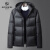 海因里希品牌羽绒服男士冬季新款舒适百搭简约加厚保暖上衣外套男装 黑色（立领） 190/3XL（175-195斤）