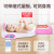 香山婴儿电子称体重秤精准婴儿秤宝宝健康秤婴儿家用身高秤ER7210 宝宝粉智能版 电池